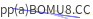 mail